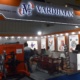 Vardhman Machinery mining machinery manufacturers showroom